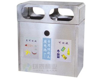 双口不锈钢分类垃圾桶HT-BXG1510,垃圾,垃圾,